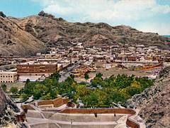 Aden - panorama of crater from Tawila Tunks Aden - panorama of crater from Tawila Tunks