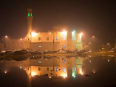 Mosque Reflection