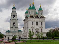 Astrakhan 33