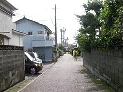 Amami village
