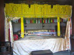 Beihai Bedroom