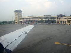 biratnagar airport