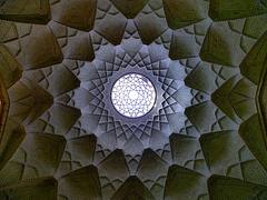 Brick flower