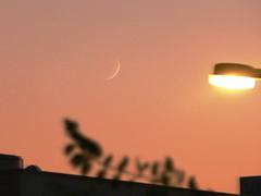 Hilal Ramadhan