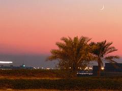 Welcome Ramadhan