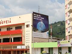 Bangui City Bangui City