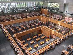 National Library of China - Beijing National Library of China - Beijing