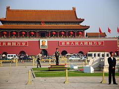 Tiananmen Square & Forbidden city entrance, Beijing, China Tiananmen Square & Forbidden city entrance, Beijing, China
