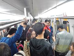 Beijing Subway Beijing Subway