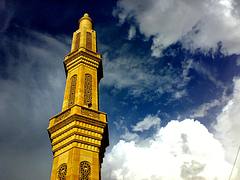 Mosquée 1er Novembre