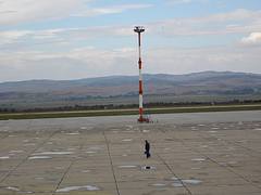 Bulgarian Airport