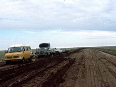 Boulia to the Hamilton Pub December 1977 Boulia to the Hamilton Pub December 1977