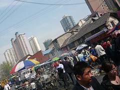 Busy market