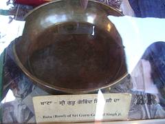 BATA GURU GOBIND SINGH JI