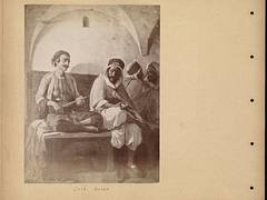 Café - Biskra Café - Biskra