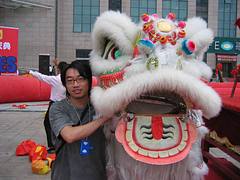 沈凯