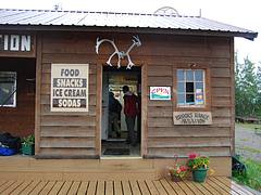 GAAR_Trip_095