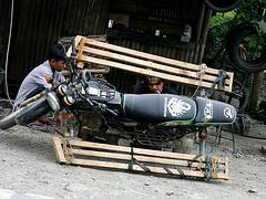 under repair