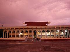 Red Sky over ARMM Regional Building at Cotabato City, Maguindanao