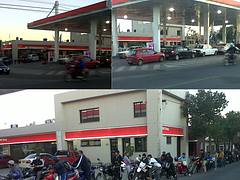 ESSO Servicentro JYF S.R.L. - Estación de servicio
