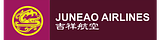 Juneyao Airlines