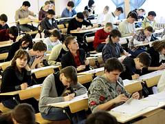 “Phystech” Olympiad in the city of Cheboksary, Russia, 2009