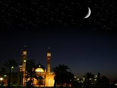 HAPPY RAMADHAN [Mobarak Alaikom Al Shahar]