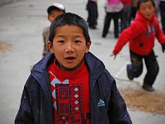 Surprised Child
