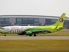B-5475 | China Eastern Airlines | Boeing 737-89P(WL) | Tujia, Enshi Livery | CAN