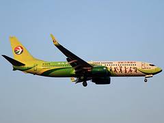China Eastern Airlines Boeing 737-89P (Enshi Livery)  B-5475