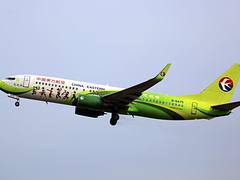 B-5475 | China Eastern Airlines | Boeing 737-89P(WL) | Tujia, Enshi Livery | CAN