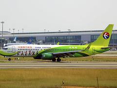 B-5475 | China Eastern Airlines | Boeing 737-89P(WL) | Tujia, Enshi Livery | CAN