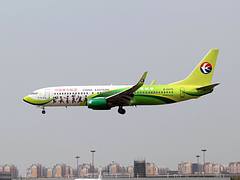 China Eastern Airlines Boeing 737-89P (Enshi Livery)  B-5475