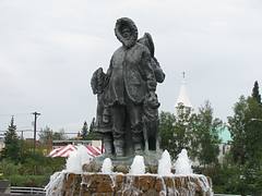 "First Family Statue, Fairbanks, Alaska
