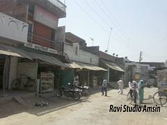 Ravi Electronic&Amsin Bazar 2012