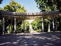Al-Fergani Park, Fergana City