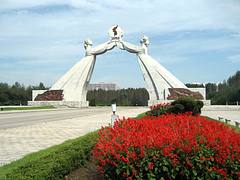 Reunification Arch, Pyongyang