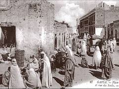 Ancien Gafsa 1