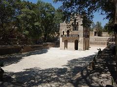 Fasilidas's Pool, Gondar Fasilidas's Pool, Gondar