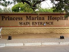 Princess Marina Hospital - entrance sign