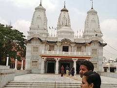Gorakhnath Temple