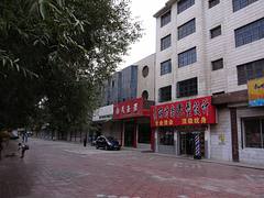格尔木街景 / Golmud street view 格尔木街景 / Golmud street view