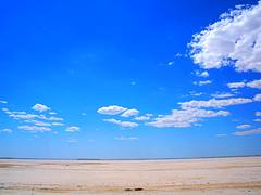 Kazakhstan Salt Lake