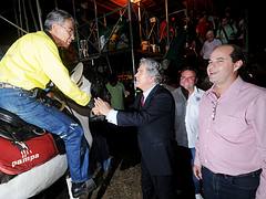 GOVERNADOR VALADARES GOVERNADOR VALADARES