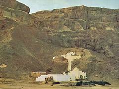 Ahmed Sheab - Seiyun