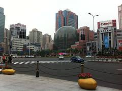 Guang Yuan Xi Lu