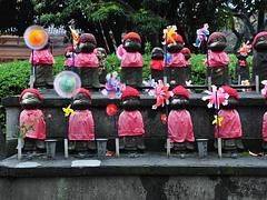 Gizo pinwheels blowing