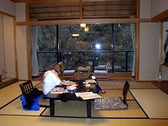 Osen main room