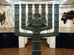 harbin museum of jewish history harbin museum of jewish history