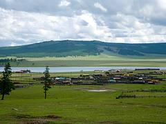 A View of Khatgal